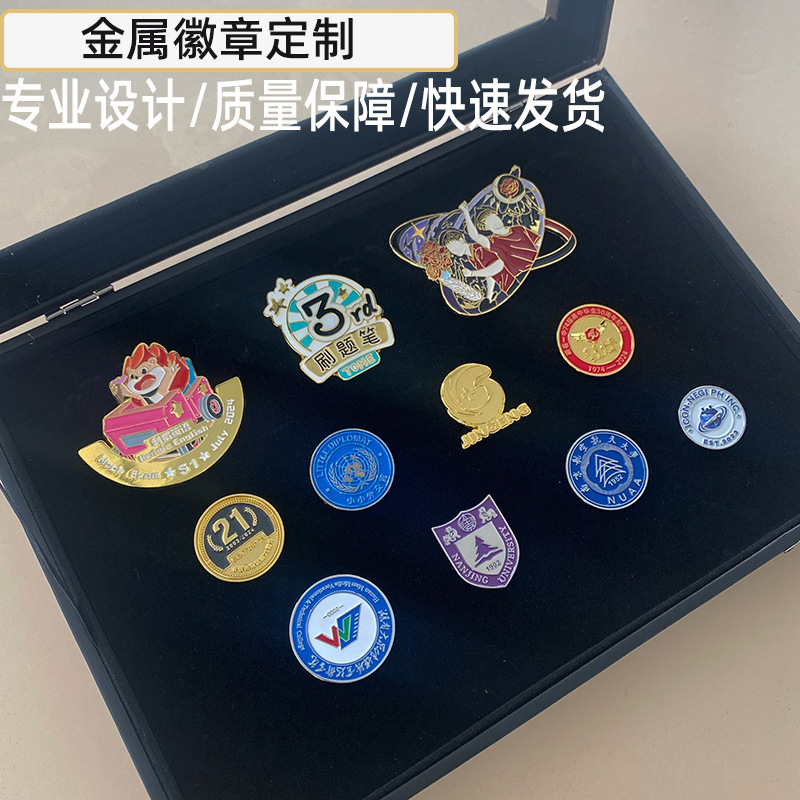 金属メダルカスタム学校運動会試合記念品クロスカントリーメダルランニングイベント看板カスタム|undefined