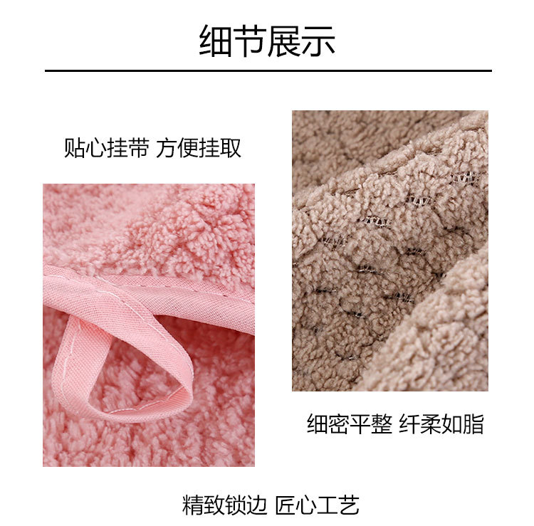 菠萝格浴巾psd_08