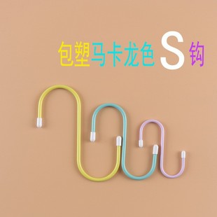 �S�����l���h�Ҿӷ��b���h����F؛����;�F�z����S���hS�h���l