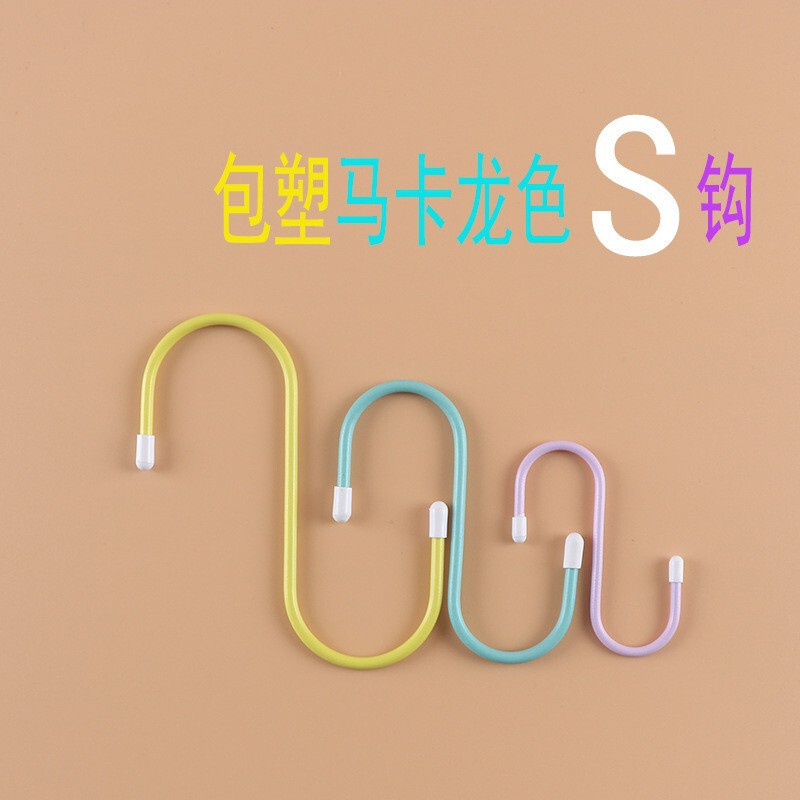 Factory wholesale hook household clothing hook outdoor in stock multi-purpose wire plastic S hook S hook wholesale