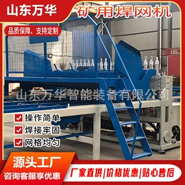 矿山施工设备;矿业输送设备;其他防爆器材