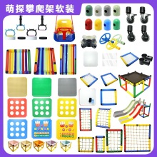 ��̽�������҃��Θ��@��׃���������ܛ�b��ȫ�����������������