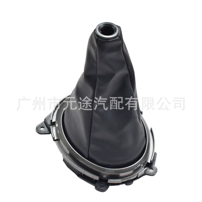 Cab and accessories Jazz 2009-2015 modified shift - sk-hd07-cover