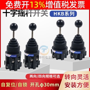 �t�_ʮ���_�P�u�U����HKB-402/4022�p��201/2011���i�ԏ�λʽ��λ