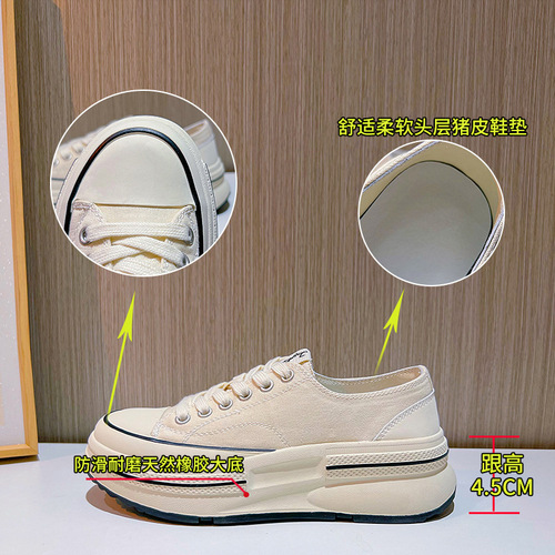 Inside first layer sheepskin canvas shoes 2024 spring and summer new women's heightening thick-soled shoes women's casual and versatile shoes for women
