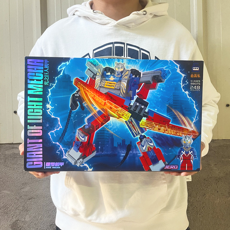 Festival Training Course Gift Boxed Light Giant Mecha Deformed Building Blocks Guofeng Lu Bu Antique Assembled Three-Dimensional Hand-made