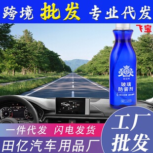 Car refrigerator car home dual-use 7.5 L portable car small cooling and heating box refrigeration small refrigerator gift
