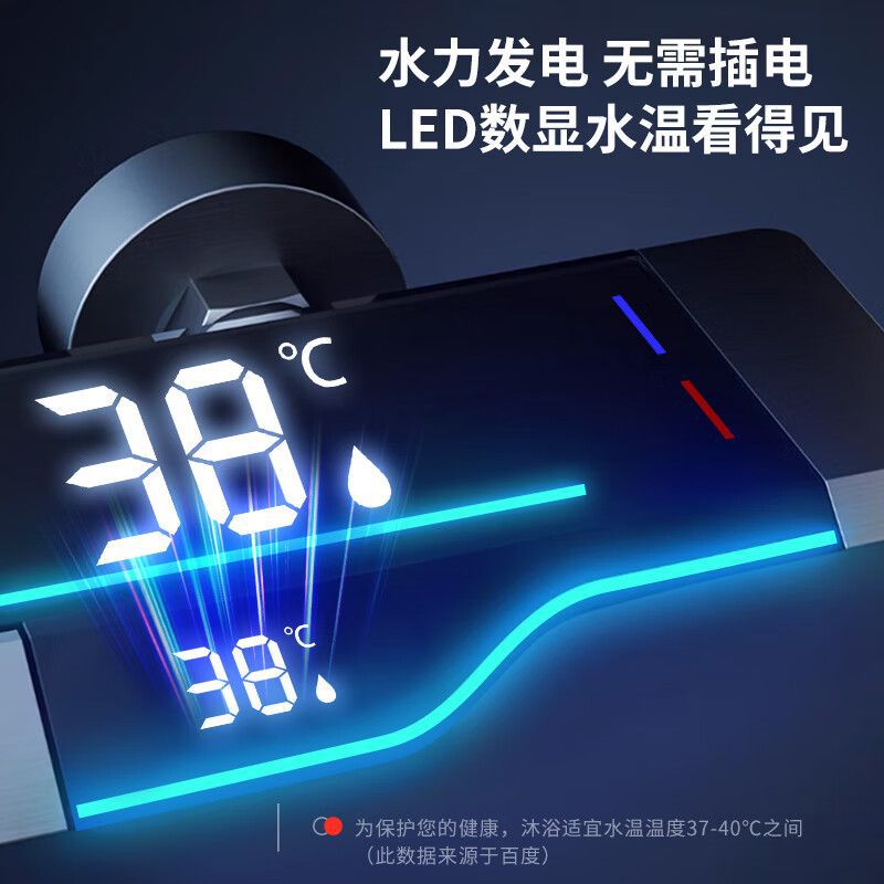 Gun gris ducha ducha juego de ducha botón de piano todo cobre hogar sobrealimentado ducha de ducha de baño baño de lluvia