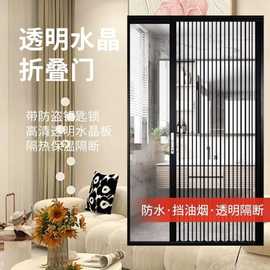 防蚊门伸缩推拉式折叠纱门门防盗防虫防蚊功能纱窗定制5天交付