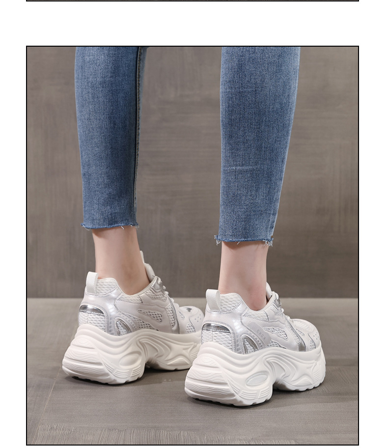 Giày sneaker nữ đế dày lưới thoáng khí HY5166 — màu be chi tiết 13