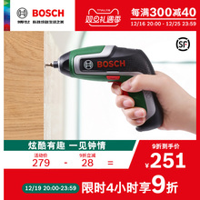 ����늄��ݽz��������ʽ���әC����DIY늄ӹ��߹ٷ���Ş��ixo7