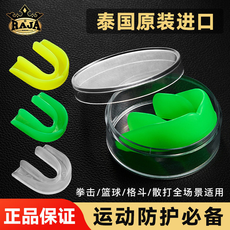 Thailand RAJA mouthguard for Muay Thai, boxing, Sanda, Taekwondo, professional combat sports training and competition protective gear