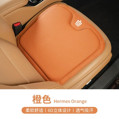 for Toyota Crown seat cushion: Seat cushion, seat cover - type-a-nappa-leather-ideal-orange-crown-1-pack