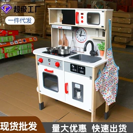 串珠、绕珠;其他益智玩具;积木类