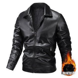 Autumn and Winter New Leather Jacket Men's Leather Jacket Single Casual Jacket Korean Style Trendyy Slim and Handsome Youth Autumn and Winter