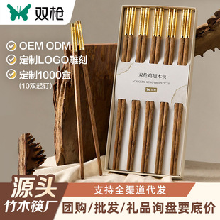 �p���u��ľ���Ӽ��ßo��oϞ��ľ�t̴ľ�����^�ߙn���ò����