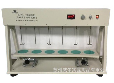 �����綯���������ҹ�Ӧ��������JJ-4A�����綯����������������