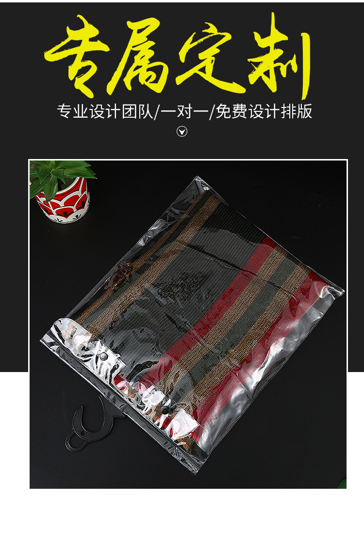 PVC Universal Halloween Weihnachts ultra-transparent Verpackungstasche Kleidung intime Hakentasche Export Export PVC Tasche