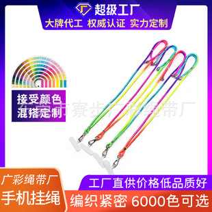 ���Ɲu׃ɫ���{���֙C���K�๦�ܒ첱�L�K�Y�����þ����֙C��C��