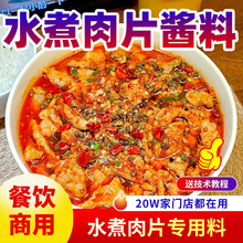 ˮ����Ƭ�{�������_�ꌣ��ˮ��ţ���ϰ�������偵���ţ�ܺ��r�u��