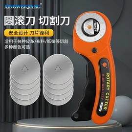 其他五金工具;电动工具配件;其他匠作工具