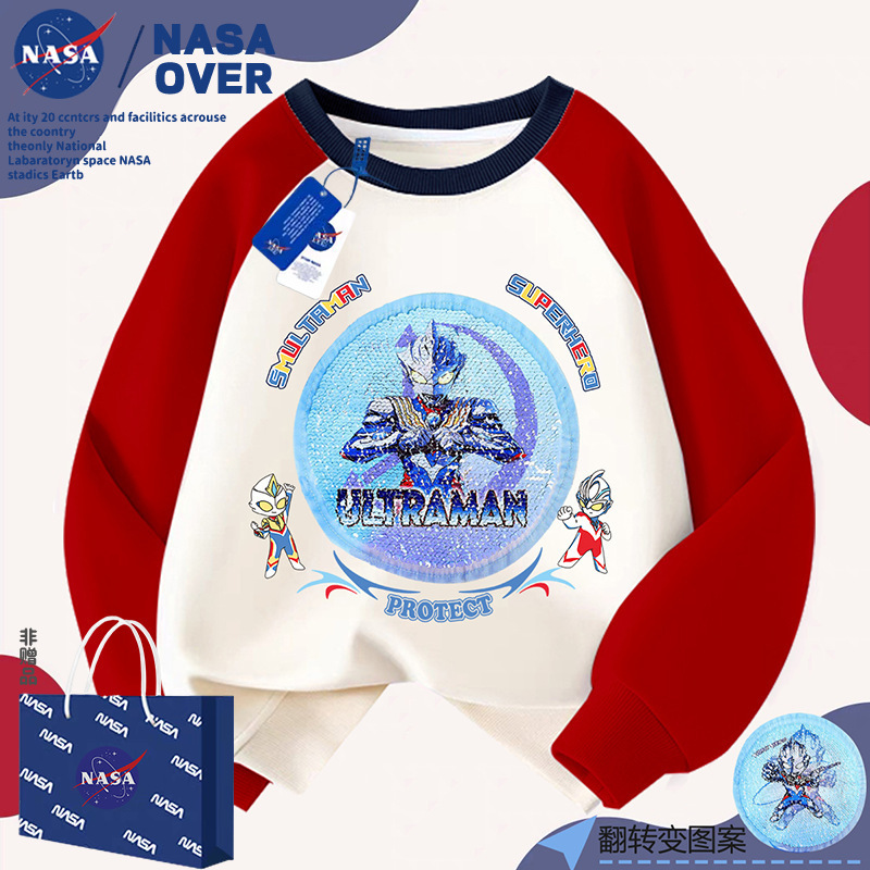 NASA亮片变色罗特曼儿童插肩长袖t恤秋季新款中大童潮酷时髦卫衣|undefined