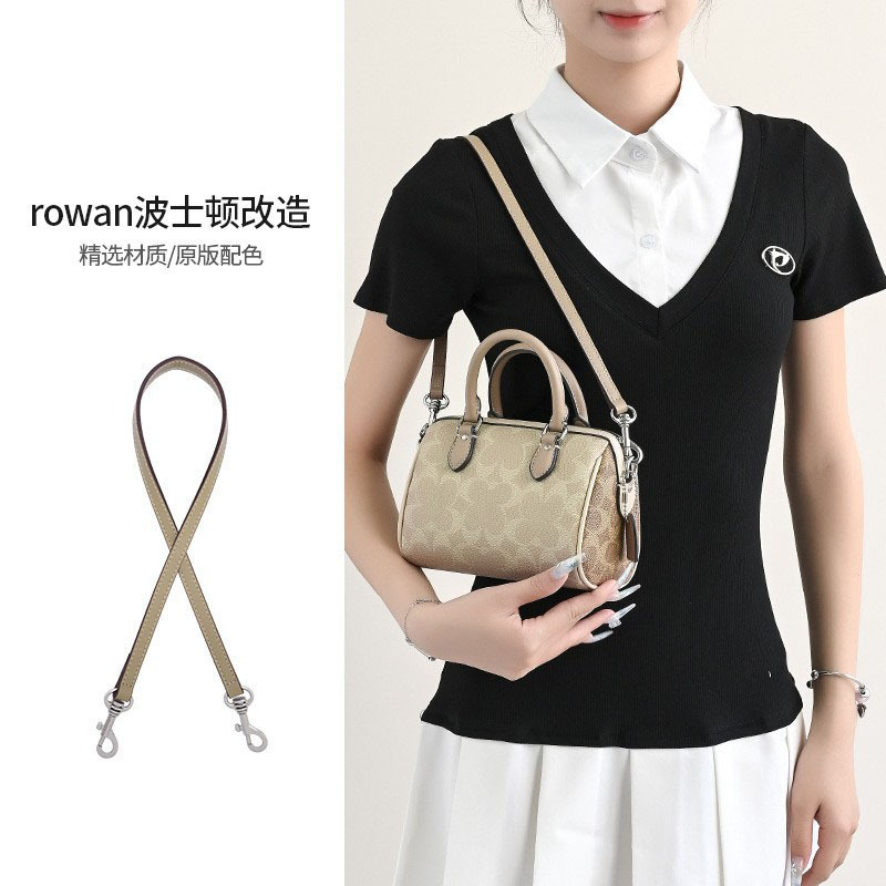 The Shoulder Strap Is Suitable for Kouchi Rowan Boston Adjustable Diagonal Transformation Armpit Bag Shoulder Straps