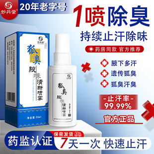 ��ú���Ҹζ�����F��������������Ҹ���ζˮҸ��Ҹ��ֹ��