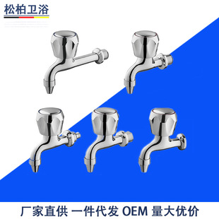 ȫ�~�����ˮ�Cˮ���^����Ͱ��ˮͰ�_ˮͰ�̲�Ͱ�_ˮ��ˮ���^�S��