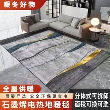 �ɲ�ϴʯīϩ��ů�|̼��늟��̺�͏d늼ӟ�|���ðl��|�؟�|