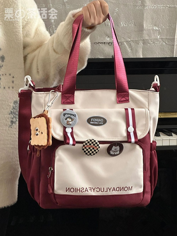 Korean ins large-capacity canvas crossbody bag for women, Japanese-style Harajuku Korean version, cute and versatile college student class bag undefined