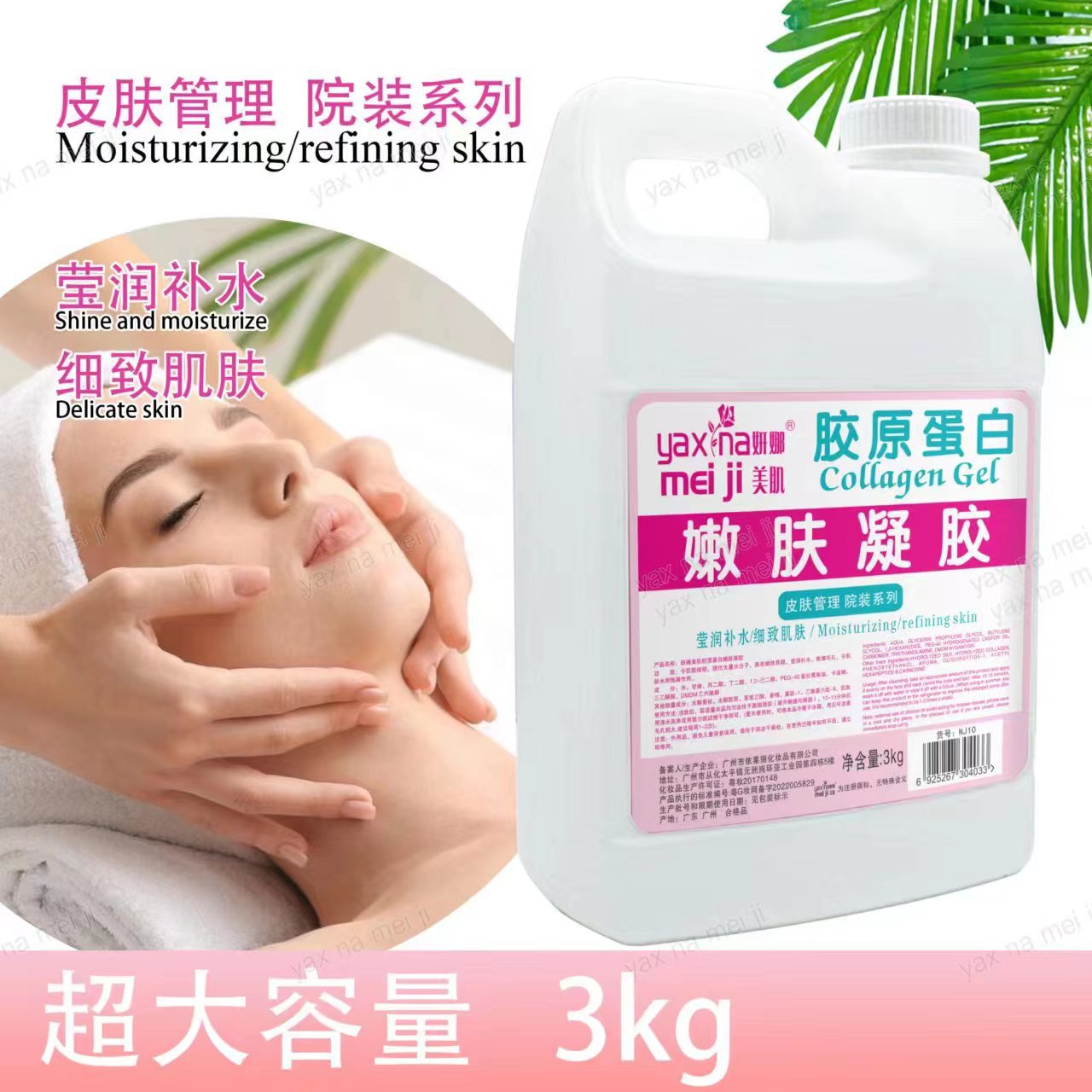 bd8f448832240ab101cede03553b79