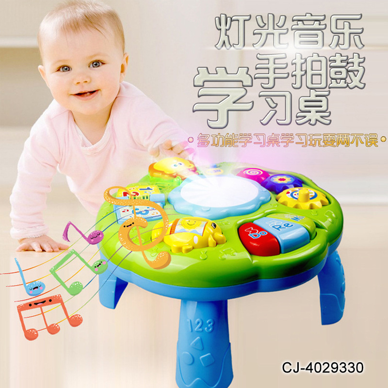 Cross-border children's multi-functional educational early education electric light music learning table baby game activity table toys