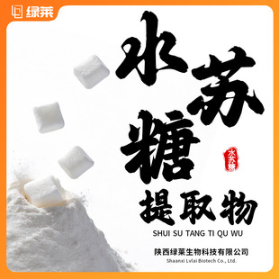 ˮ�K�� / ���`��ȡ�� �F؛����   /���l ����ă� 80%SC�J�C