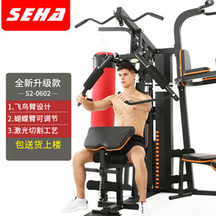 健身器材家用套装组合室内力量训练器械健身房三人站综合训练器-阿里巴巴