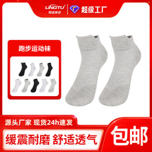 ���m ��ʿ�\�Ӷ��mŮcoolmax������Ͳ���I�ܲ��m͸����ë���m���l