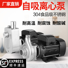 ̨�݄P��304���P��������͸��g�����|�x�ı��͸ߜػ����ó�Ʊ�