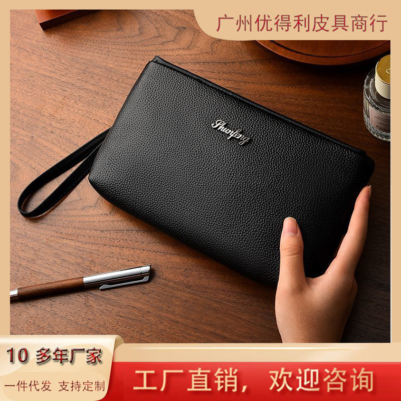 2025 New Leather Texture New Clutch Wallet Mobile Phone Casual Clutch Men's Large Capacity Clutch