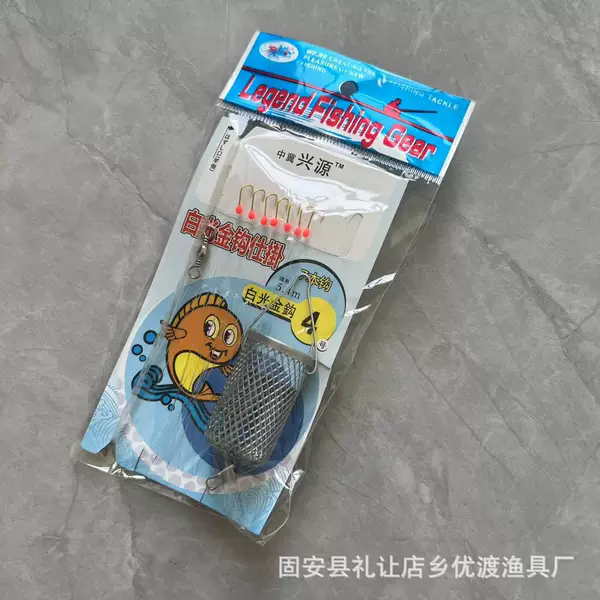 White Light Gold Hook, Seven-Star Hook, White Strip Hook, Red Dot, Green Dot with Cage, Seven-Star Hook, Fishing Supplies Wholesale
