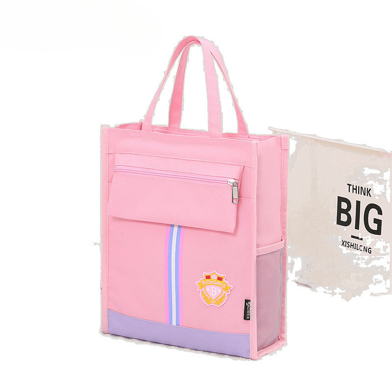 小学生ハンドバッグ、ブックバッグ、子供用塾バッグ、新しい防水ナイロン大容量塾バッグ|undefined