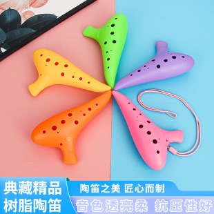 �յ�ʮ���������յ�12��AC����C�{��֬ABS�h���W�����W��ˤ�յ�