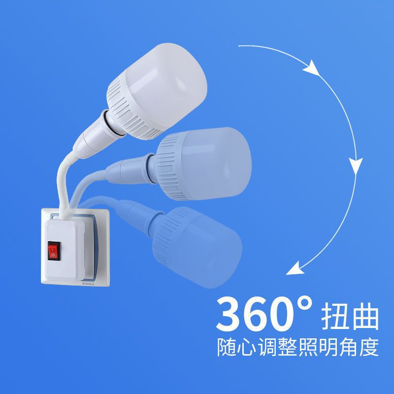 インラインledライトプラグソケットライトスイッチ付きプラグ電球超明るい寝室リビング家庭用省エネウォールライト|undefined