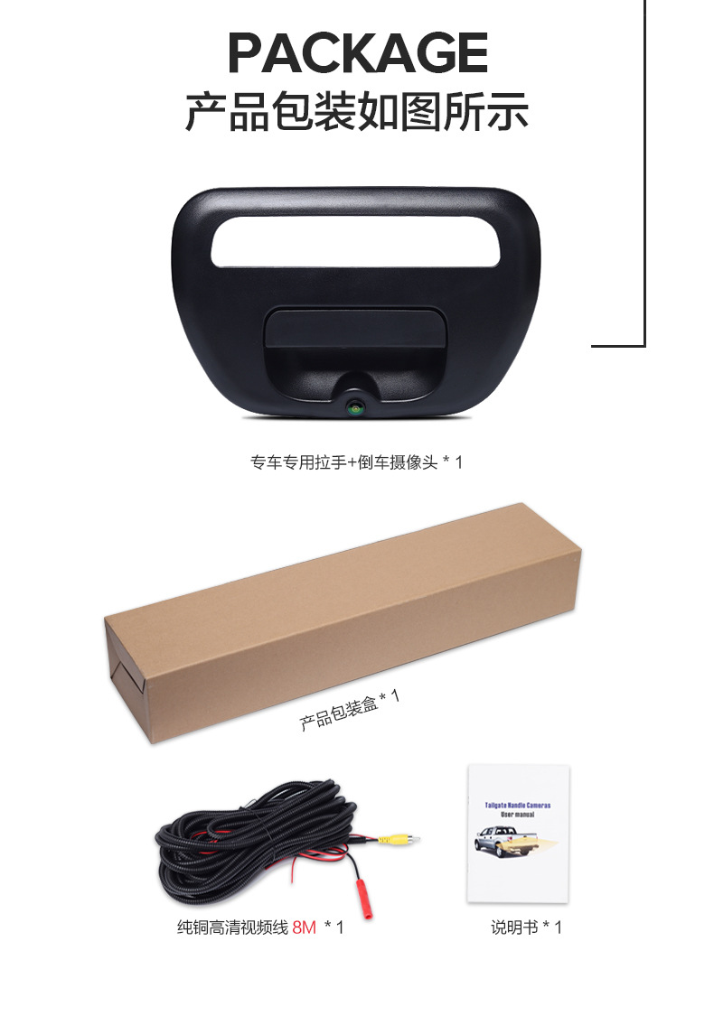 Suitable for 05-15 Mitsubishi Triton L200 Pickup Truck Tailgate Handle Reversing Camera Waterproof Car Accessory