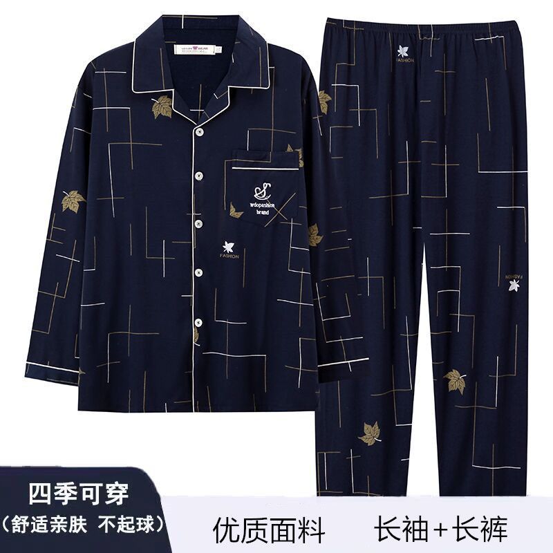 Pijamas de algodón masculinos primavera y otoño delgados pantalones de manga larga, jóvenes de mediana edad y ancianos, cardigans casuales, set de ropa para el hogar, cuatro temporadas
