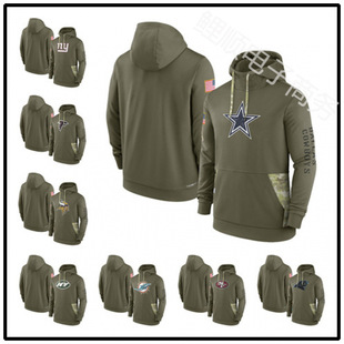 Amazon Hot Rugby Hoodie New 2022 Jersey Tribute Edition Men's Sweatshirt Casual Sports