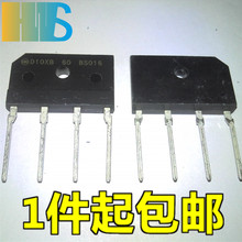 D10XB60 ȫ   Ŷ 10A/600V SHINDENGENµԴ