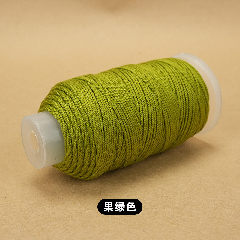大卷藏式手搓棉线手工diy编织绳星空段染股线流苏手搓绵线编绳|undefined