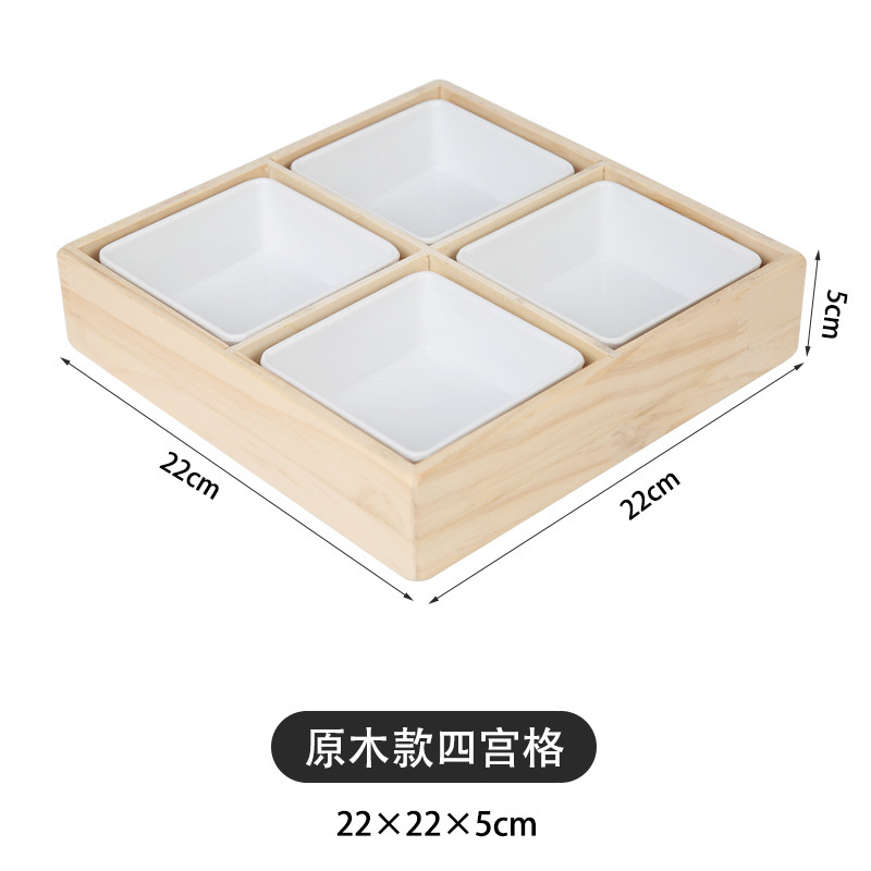 纯实木九宫格拼盘餐盘托盘分格火锅店餐具零食小吃干果盘菜盘家用|undefined