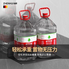 攝像頭置物架壁掛式機放監控支架機頂盒路由器投影儀托盤免打孔
