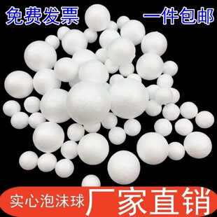 ��ɫ������ĭ�������A���c�廨diy �ֹ��T�f���Ǆ���չ���b�